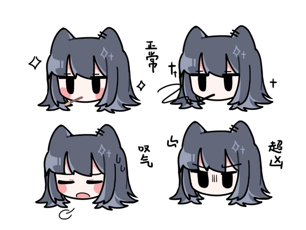 『明日方舟』双狼可爱的q版头像(2)