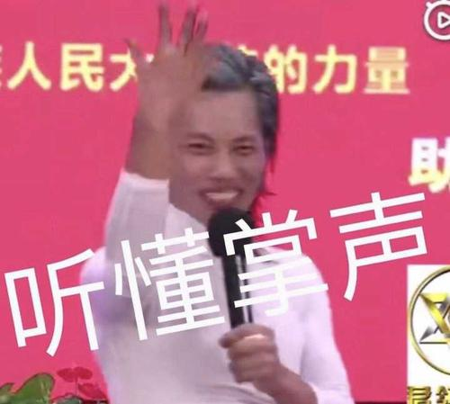 恶搞视频鸡腿,恶搞视频突然蹦出鬼
