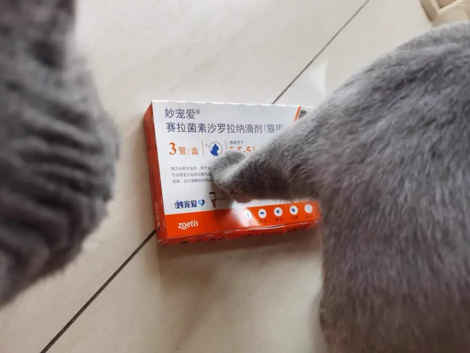 分享最近很火的猫咪驱虫药妙宠爱