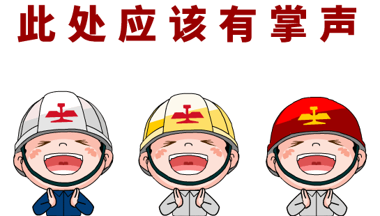 《嗯嗯健身》七大黄金动作,给你完美肌肉