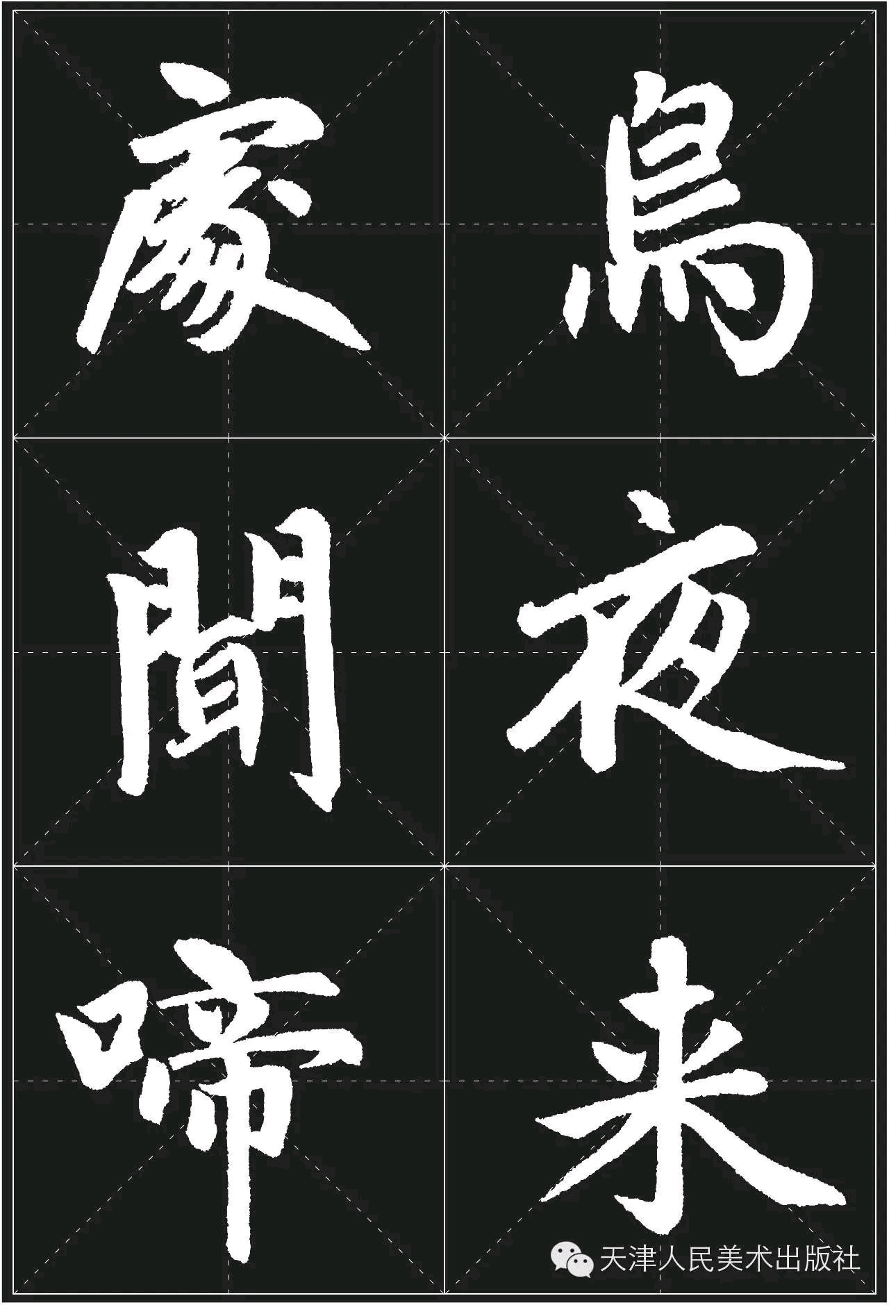 3eea169ff1cd74010aa4d22e9df7a614c5894a0c.jpg