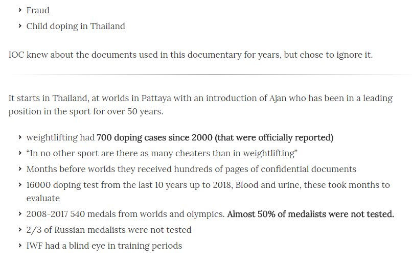 兴奋剂有哪几类 3eea989135681f302ded26ee313abfd61bf3ccaa.png