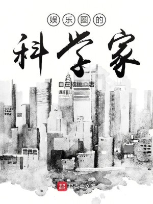 文人口吐芬芳_人口普查(3)