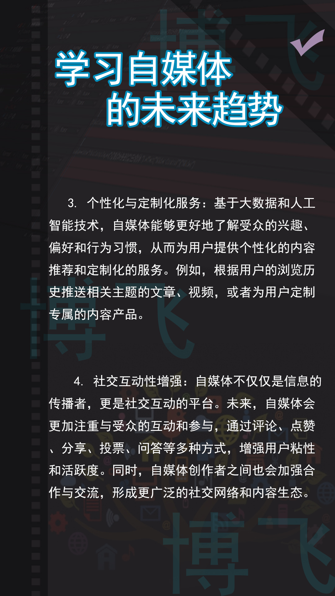 3eee678a536a381500bb6894310eb7731943599629.jpg