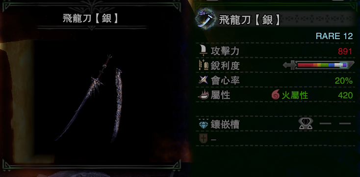 3eef73168d4f2f651d186e6f823e32059a633a88.png