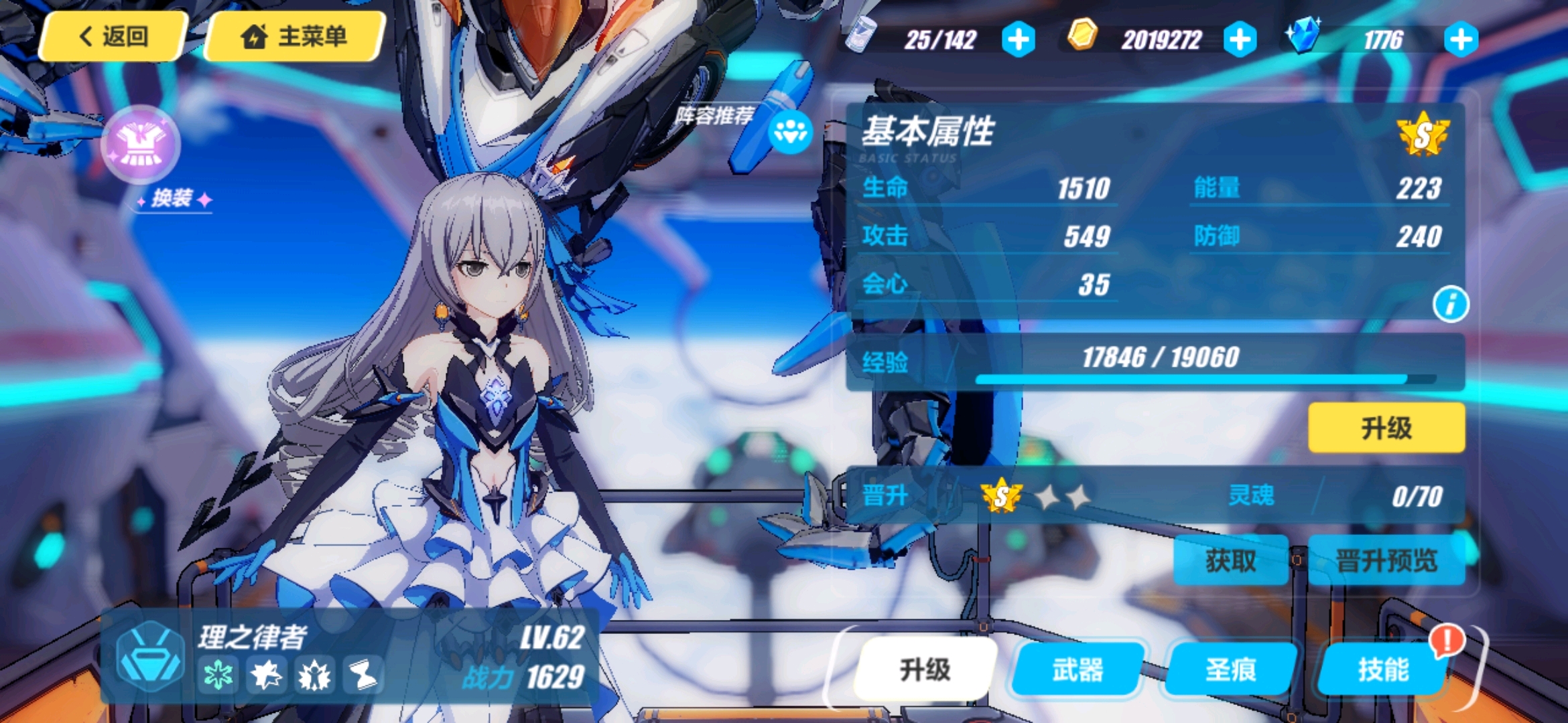 欧皇附体