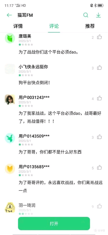 3efd0b36f9c97c33a3798b9c6cfe6cdf4f195b71.jpg