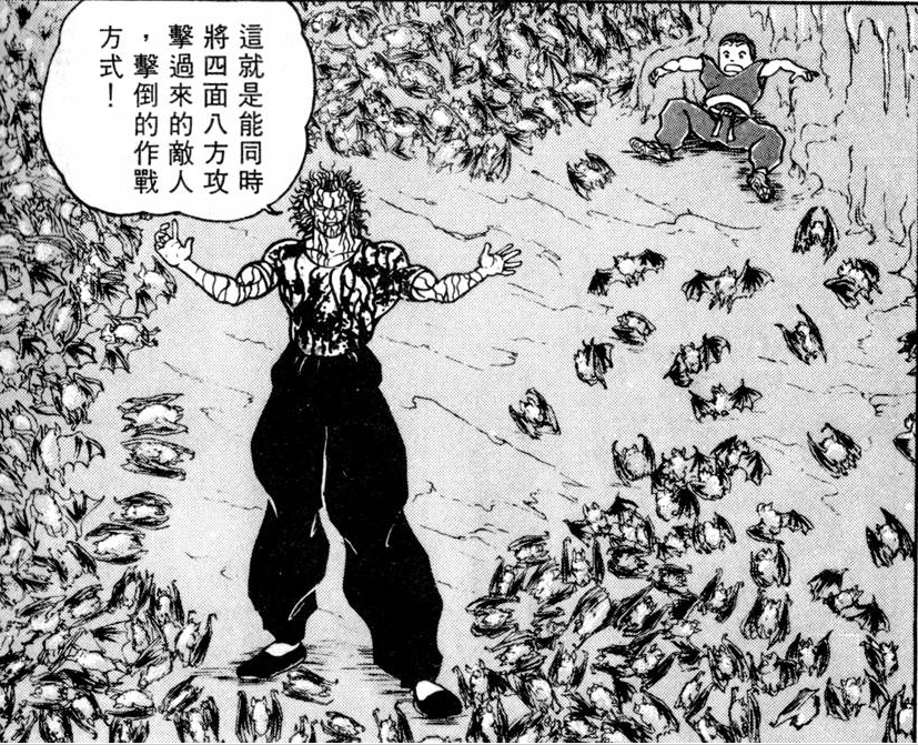 小时候有老爸的指导,其实刃牙的爸爸勇次郎培养刃牙的目的就是和刃牙