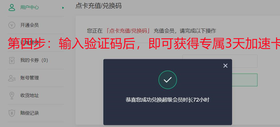 3f07fb3c8ed383d4a935e1550769f2a71eb53959.jpg