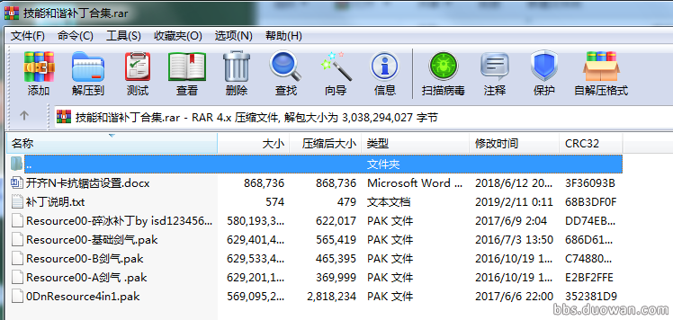 3f115d0d4bfe78de304d4598614f4a1ae2335cc3.png