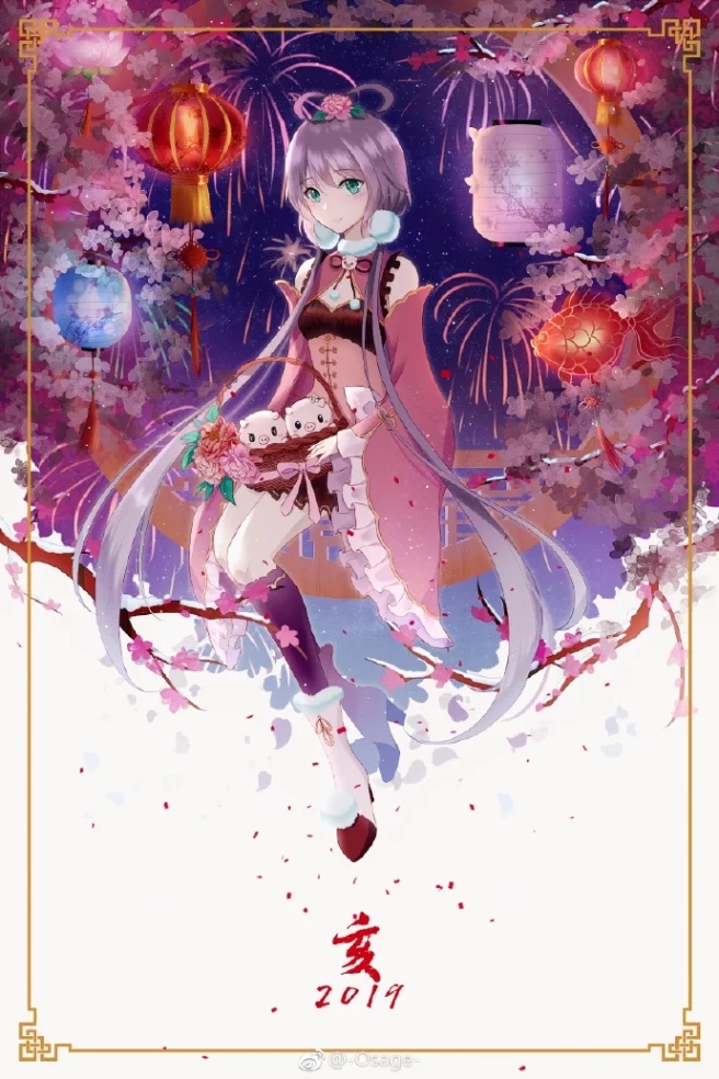 『洛天依』可以当壁纸哟
