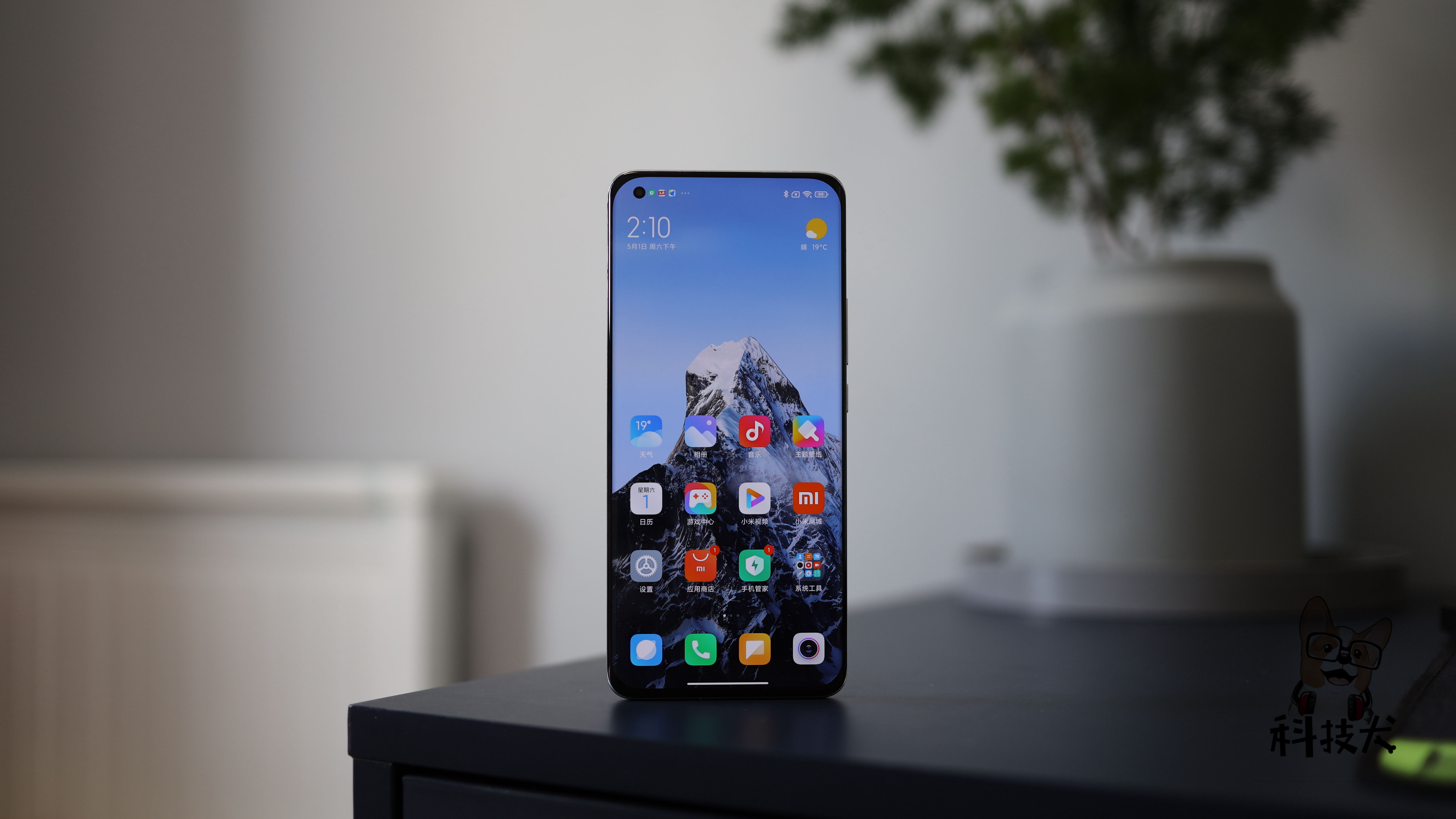 大众全新旗舰suv开启预订;小米11 ultra欧洲版售价堪比iphone 12