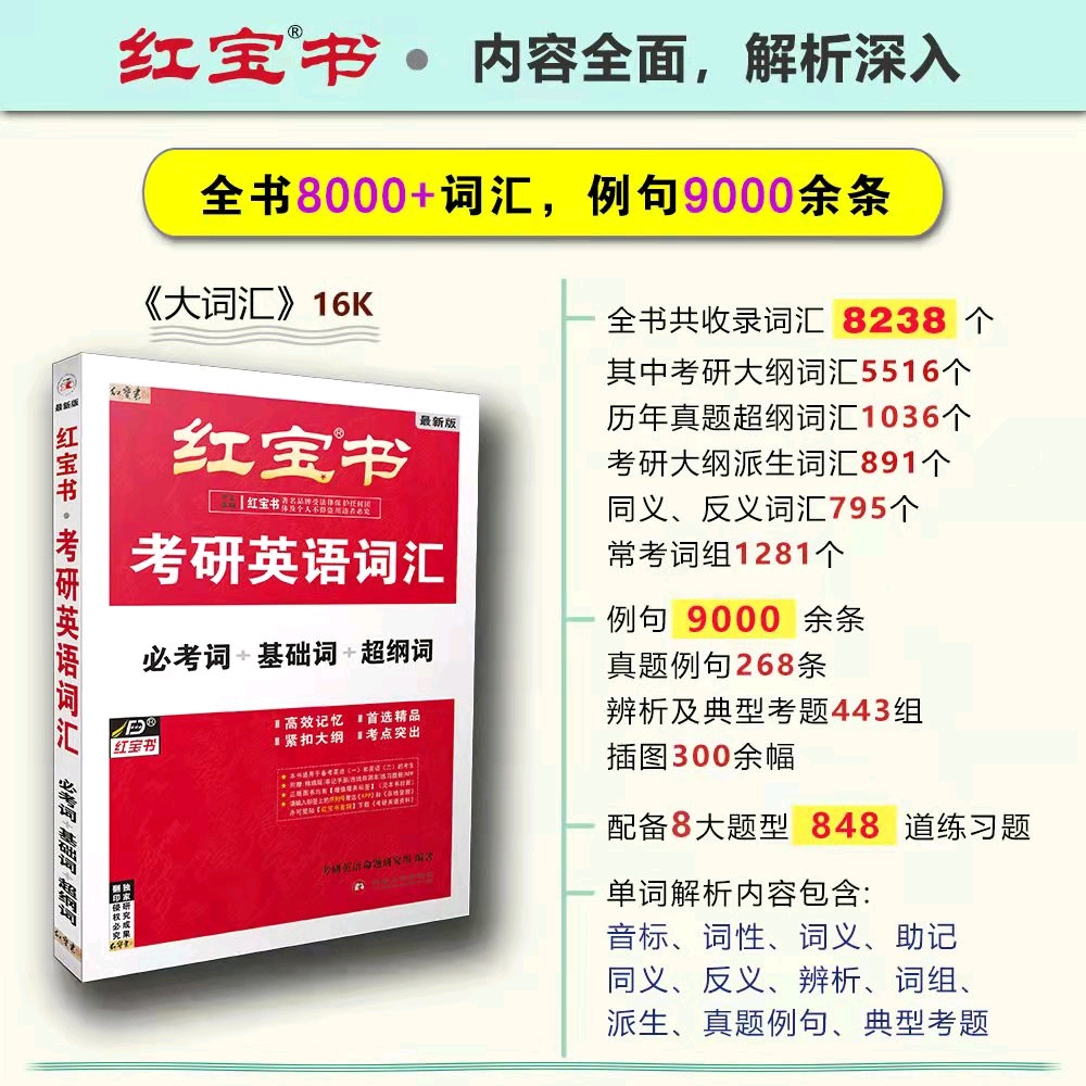 3f3d6ff840b9997b686a5533a7a647ea07c21e9d.jpg