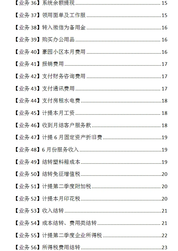 3f46529d18e85e2c5474afe119f0951d245eefe4.png