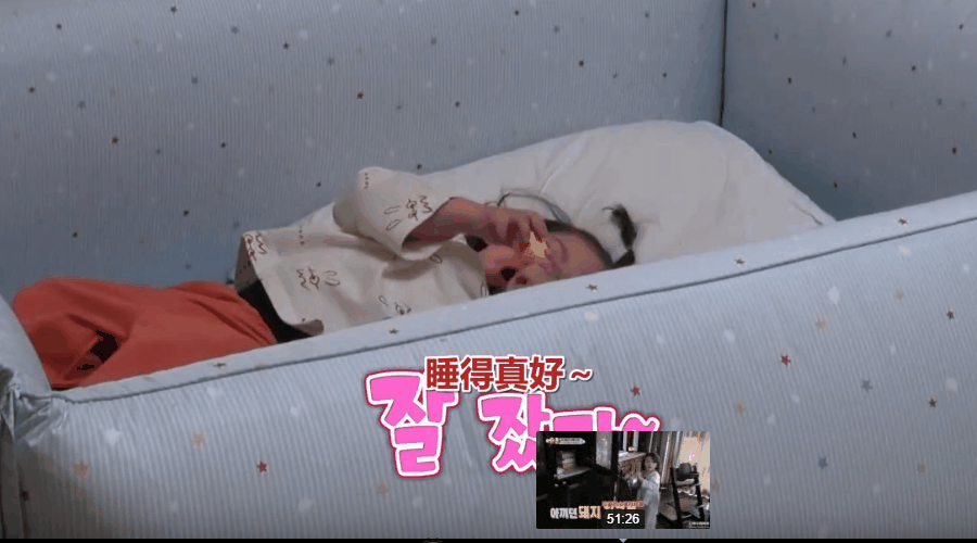 【超人回来了】建厚猪猪的gif,猪猪儿子还是一如既往的软萌=好像捏捏