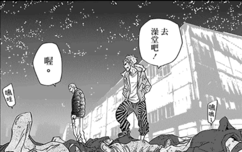 3f50a698d9a01bfb6cbc660a500b10dfeba6f8bd.png