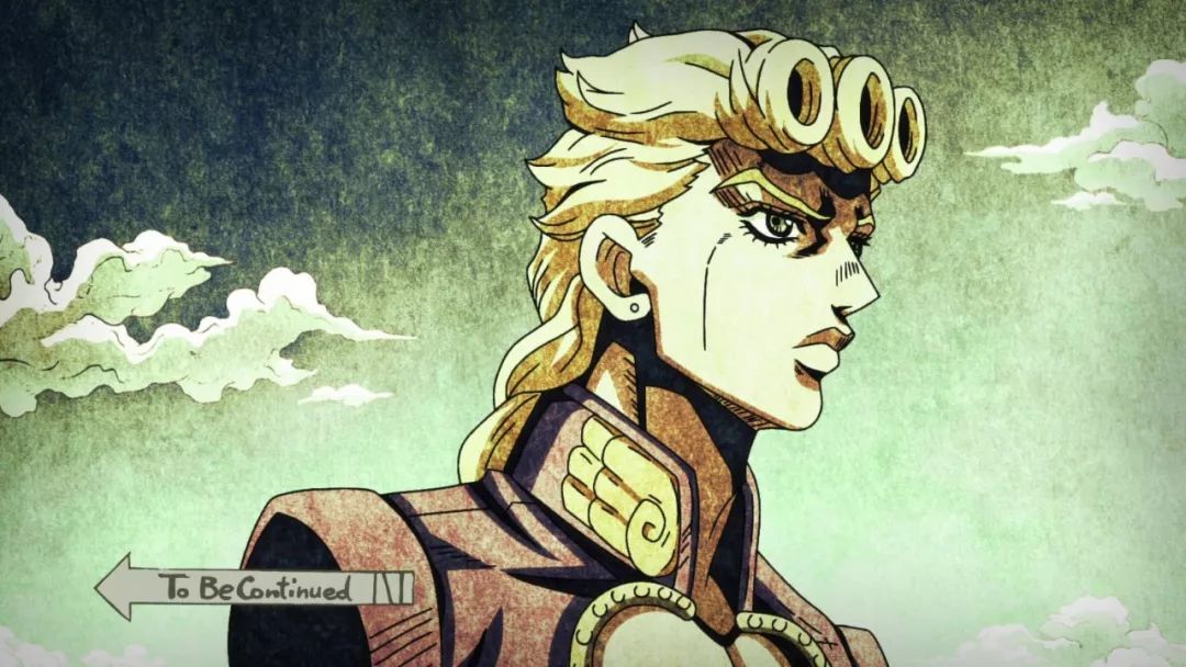 jojo:我乔鲁诺·乔巴纳有一个梦想,成为秧歌巨星!