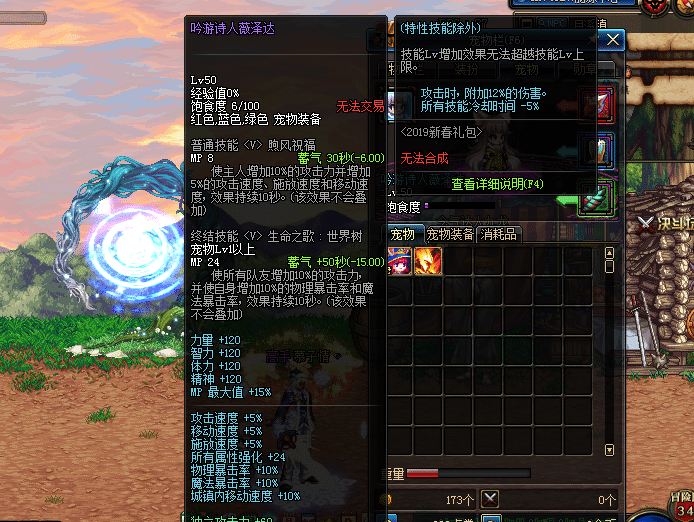 3f5ff829cf608d4a7feab6f449fc745f35dbd3bb.png