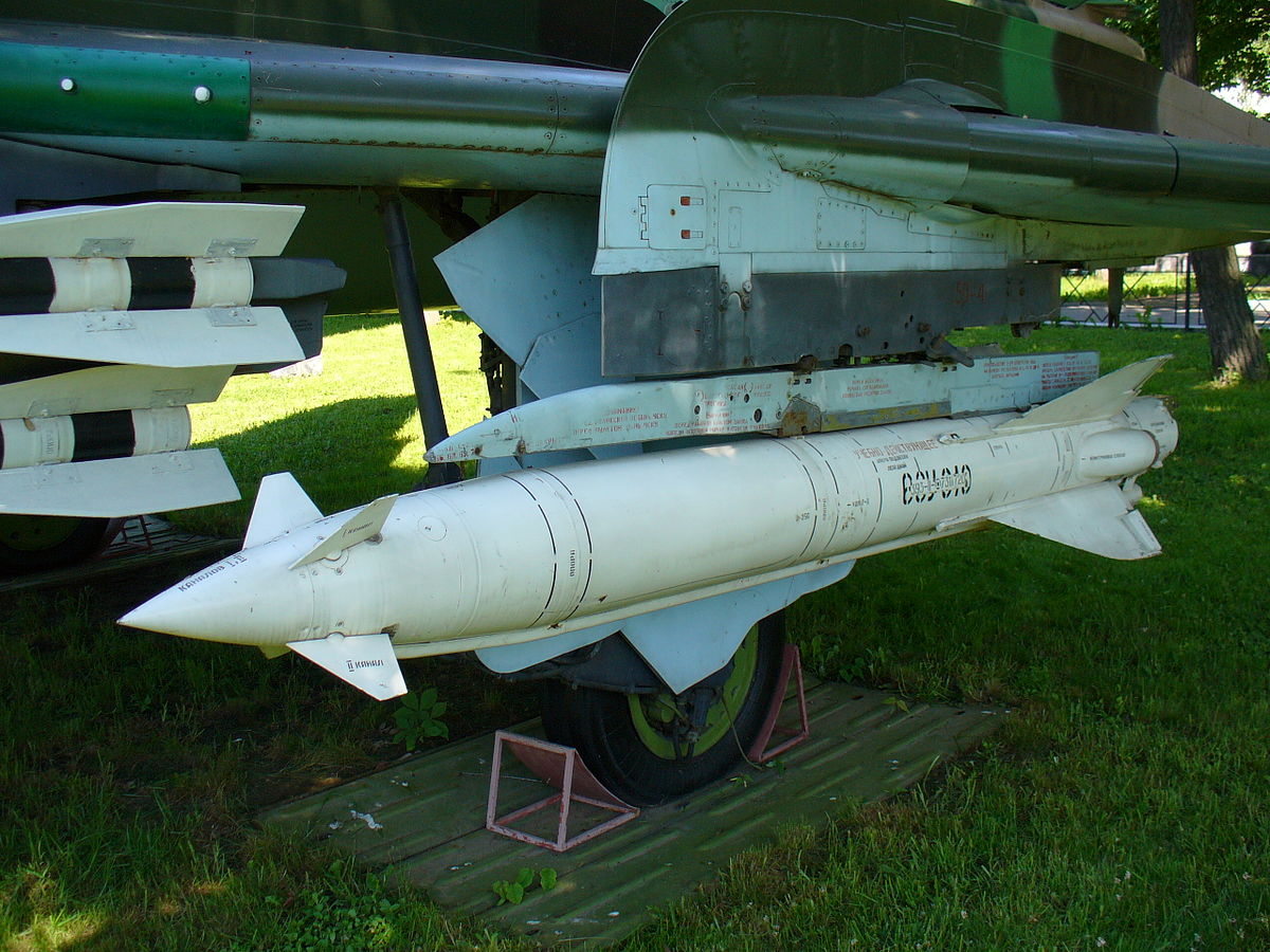 kh-23导弹体型稍小一些