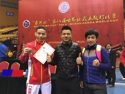 (独家)世界冠军徐吉福:而立之年看散打,我的荣耀和遗憾