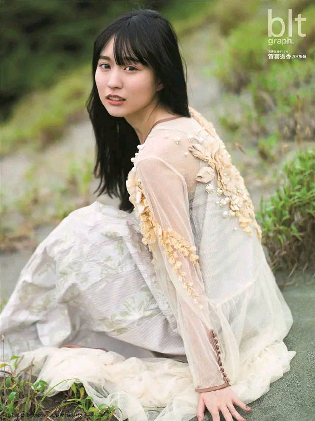 乃木坂(贺喜遥香)