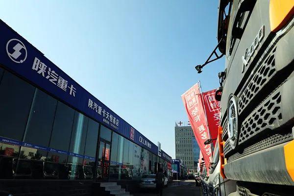 成语秣马什么车_成语故事简笔画(4)