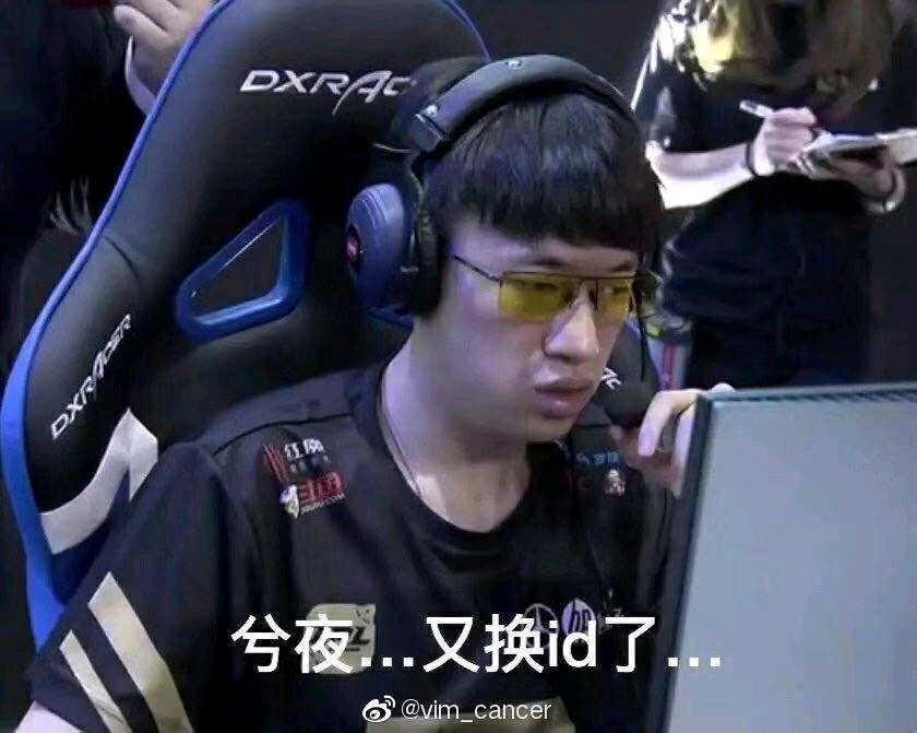 rng表情包(1)