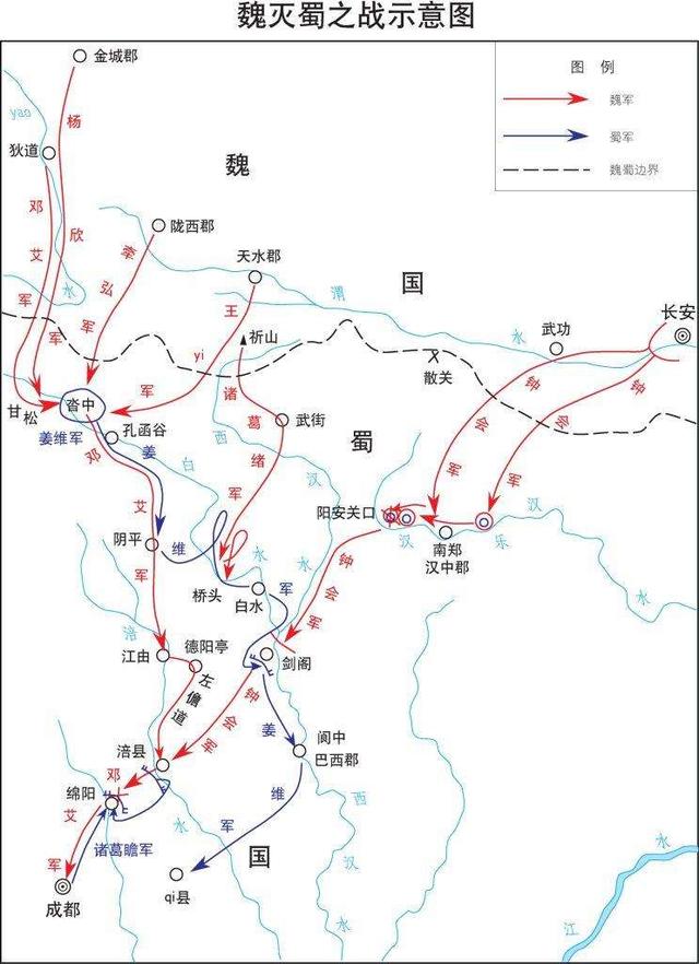 运气成分邓艾偷渡阴平二千精疲力竭之兵为何轻松逼降涪城守军