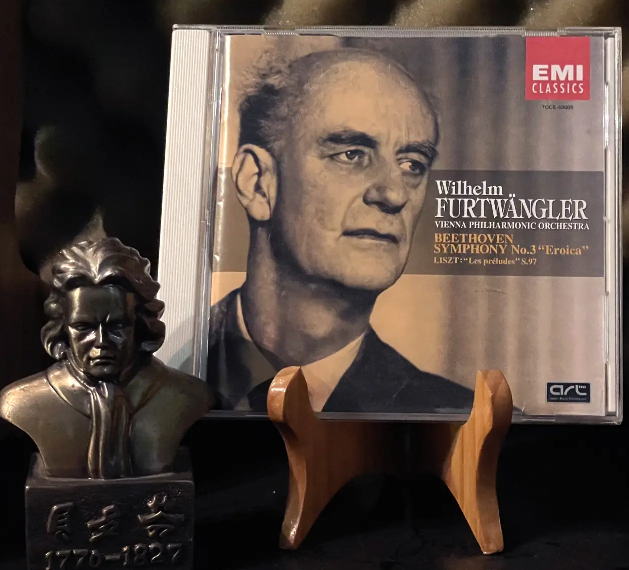 用富特文格勒开启贝三“英雄”时代