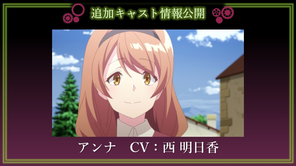 魔法少女网站动画有第2季吗 3f8aec81361a6d1bb2d24ff15c1d0adc9eff6389.png