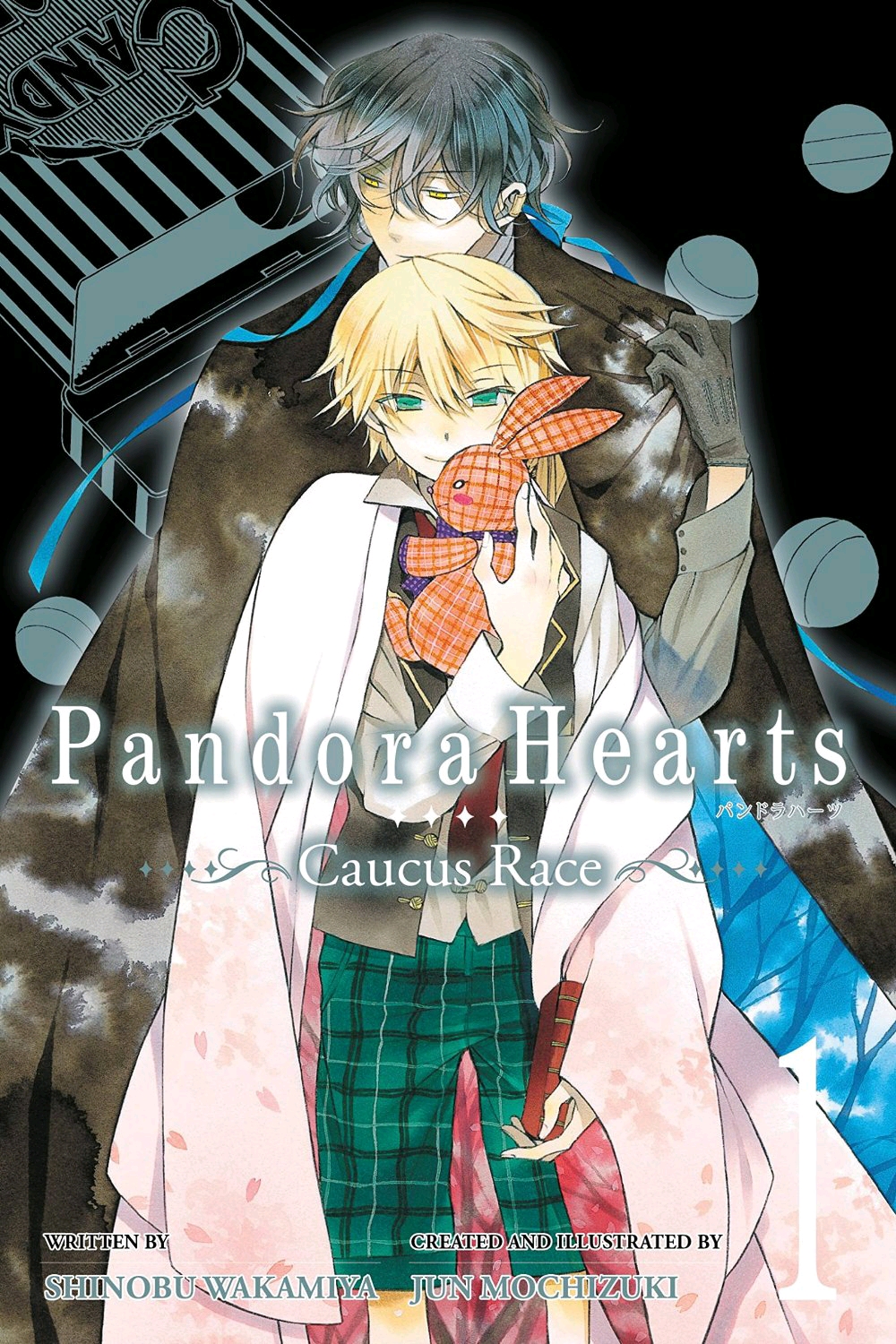 〔小说插画〕〔潘朵拉之心〕pandora hearts ~caucus race