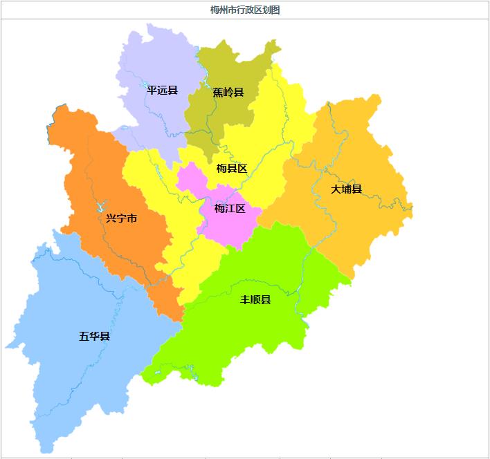 梅江区,梅县区; 1县级市:兴宁市; 5县:大埔(bù)县,丰顺县,五华县