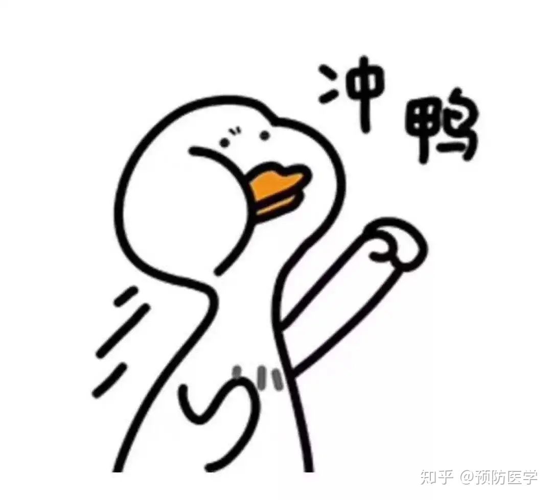 祝大家复试顺利!