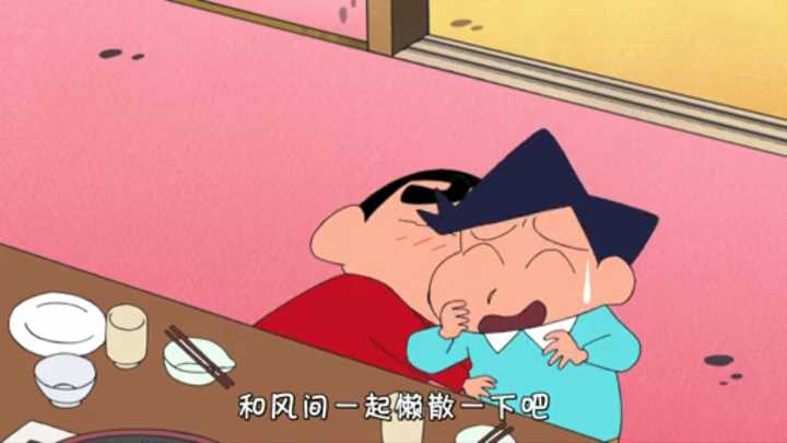 大家好我是野原新之助大家都叫我小新我今年五岁喜欢的颜色是白色