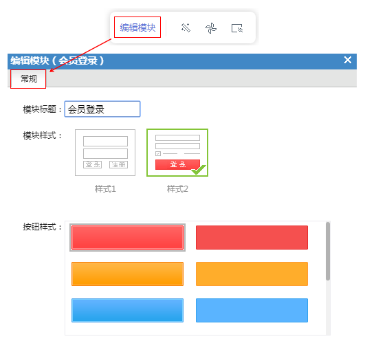 【网站建设的步骤】| 企业网站的建设步骤包括什么?插图5 美容护肤网站建设