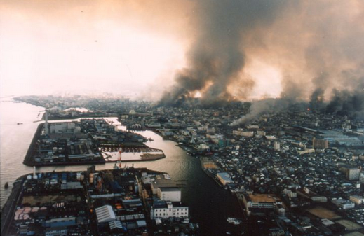 阪神大地震—废墟再临