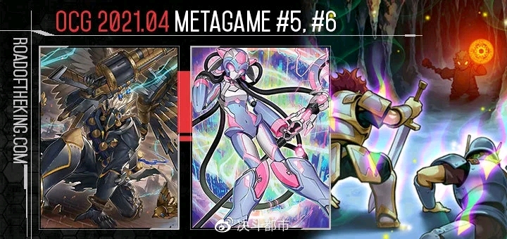 【游戏王ocg】十二兽铁兽的一些个人经验谈