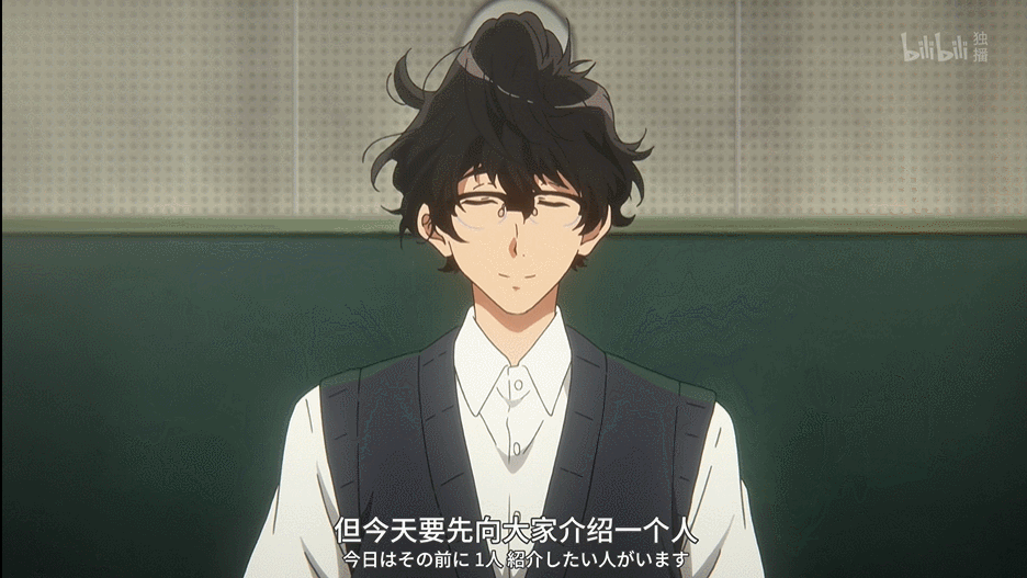 连水龙头都没有关,和第一季一样,流水也是象征久美子流动的心绪 gif