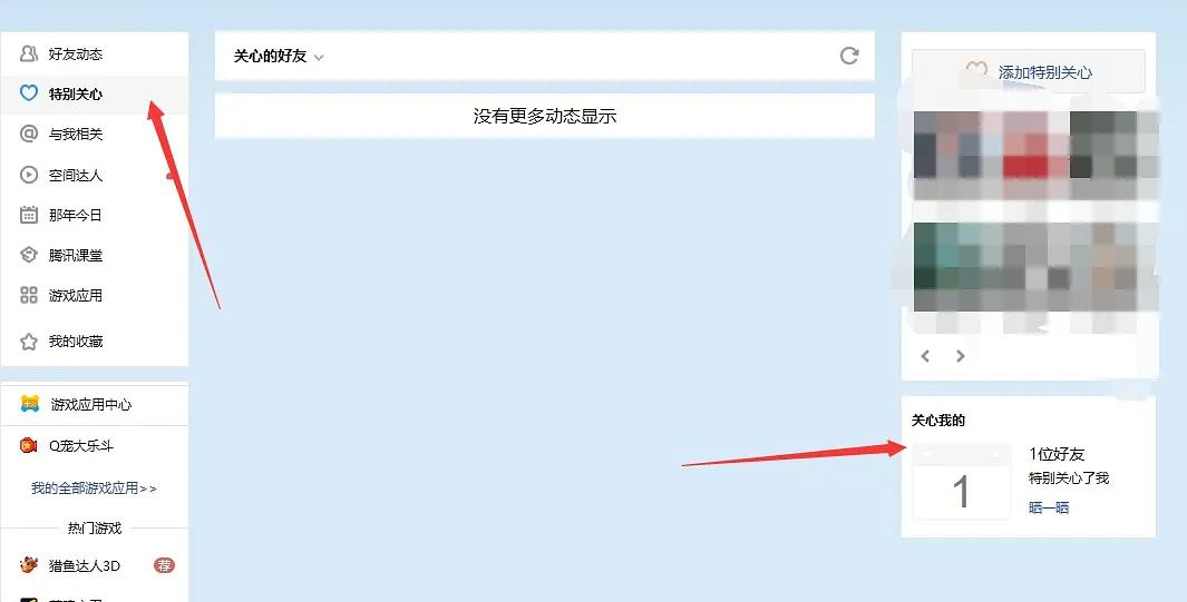 3fd03f80042dfb80a8b5e83023c58ca7657f9653.png