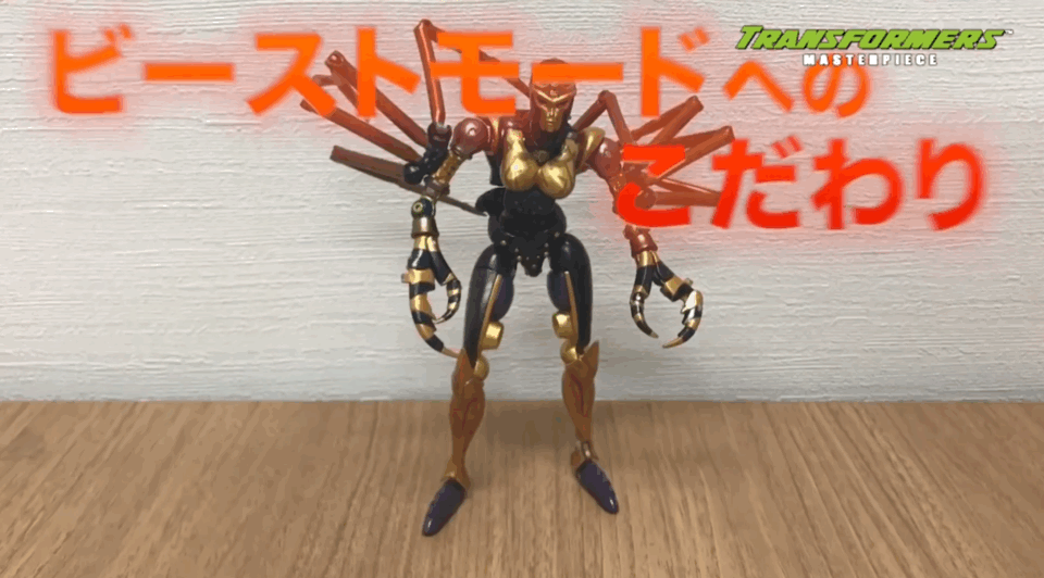 mp46黑寡妇高清官图公布,女性角色可动性就是好!