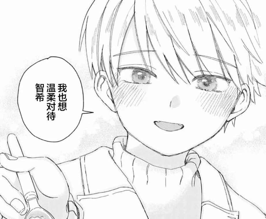 3ff841cd3bc0fbe2147eb043ffceab2bd476261f.png