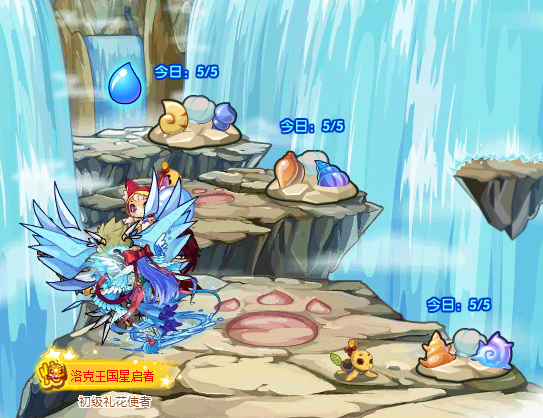 【洛克王国】战钺蟠龙,石王一系列攻略!