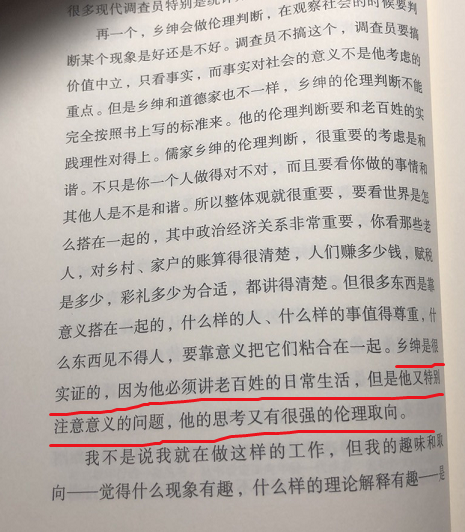 短剧剧本故事及小传范文,短剧剧本故事及小传范文大全
