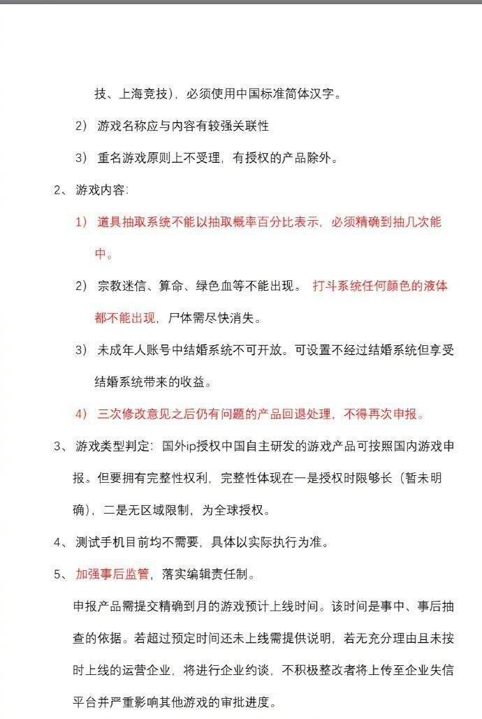 广播短剧剧本两人哲理,广播剧剧本两人片段
