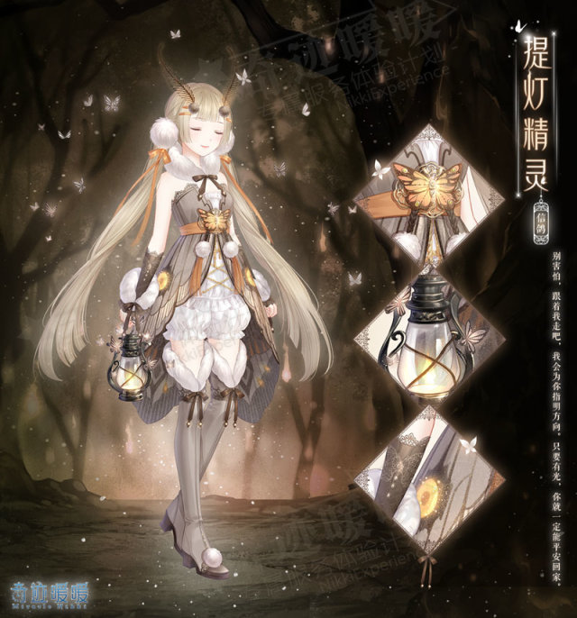 【奇迹暖暖】月夜冒险开启 铁蔷薇重新凝聚