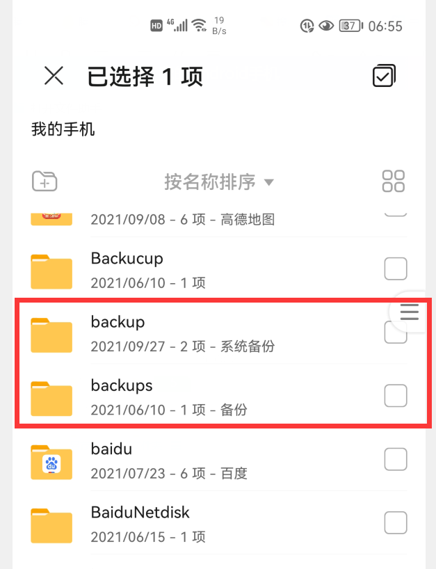 403d5b7734fd1049941be7fb112d93bfd6ff0a88.png