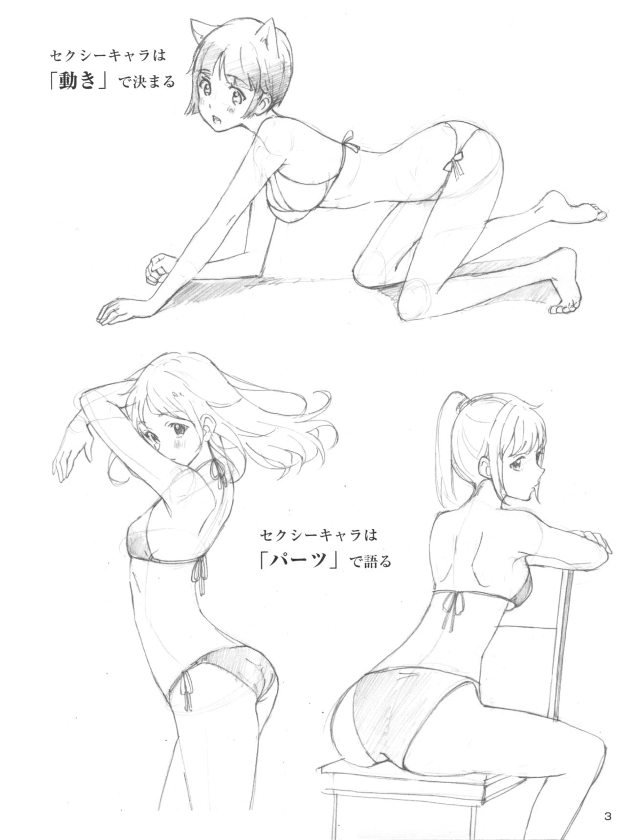 404538959bac31bdc982f20a441a35f546ffd2cc.png