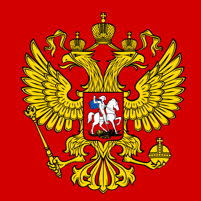 俄罗斯国徽的标志-双头鹰