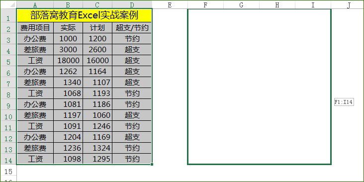 4057ee20e7085c0d2b9309525e2270b17ac1897e.jpg