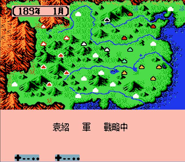 最强五人口_人口普查